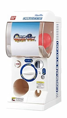 Bandai Official Gashapon Machine CAPSULE STATION - Image 1 of 4