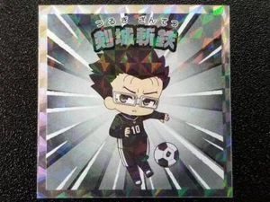 Bikkuriman Stickers Seal Blue Lock Man No.9 Zantetsu Tsurugi - Imagen 1 de 2