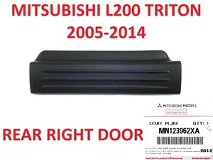 GENUINE BLACK REAR RH DOOR SCUFF PLATE COVER FIT MITSUBISHI TRITON L200 2005-14 - Picture 1 of 5