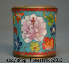 4" Old Marked Chinese Palace Bronze Cloisonne Flower Brush Pot Pencil Vase