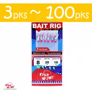 Fishing Bait Rigs Size 8 Premium sabiki Golden Hook Red Head Glow bead FW417 - Picture 1 of 9