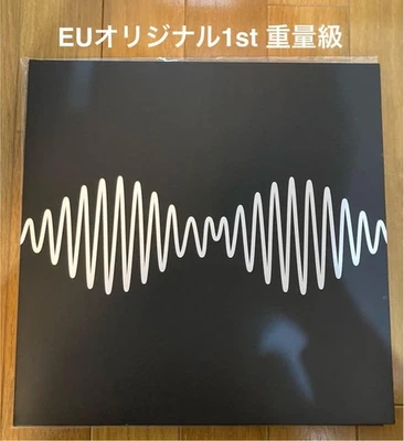 Arctic Monkeys AM EU Orig Vinyl Record Rare 2008 First Press 180g Used - Image 1 of 4