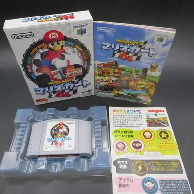 Mario Kart 64 Nintendo 64 Boxed with Manual N64 Japanese - Image 1 of 4