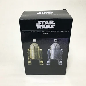 SEGA Star Wars premium Big Astromech Droid Silver Color figure 20cm Limited - Picture 1 of 4