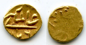 Extremely rare! Gold 1/2 fanam (1/4 rupee in gold) with "Alamgiri", Alamgir II (