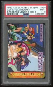 Pokemon Japanese Carddass 1999 198 Ash & Team Rocket Bandai Card PSA 9 68803951 - Picture 1 of 2