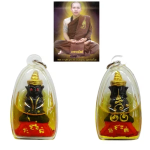 Phra Ngang Rote Augen Magisches Pulver Charm Öl Anhänger LP Kruba Thammuni Thai Amulett - Bild 1 von 6