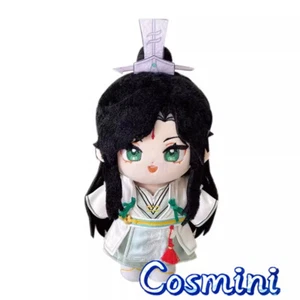En stock Tian Guan Ci Fu TGCF Shi Qingxuan 20 cm Muñeca de Peluche Juguete de Vestir Anime - Imagen 1 de 5