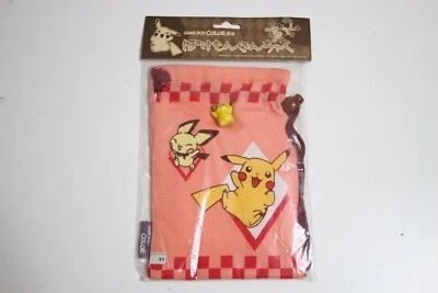 Pokemon Pikachu Pouch / Coulisse Bag per Nintendo Game Boy Color inutilizzato... - Immagine 1 di 4