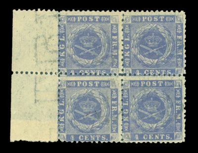 DANISH WEST INDIES 1873  Coat of Arms  4c dull blue  Scott # 4 mint MLH block 4 - Image 1 of 2