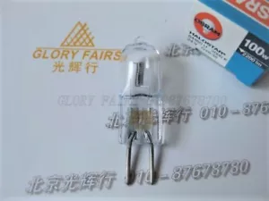OSRAM 24V100W 64460U Lamp Light Bulb - Picture 1 of 5