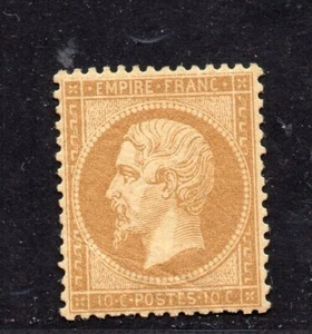+ COTE 2250 E / TOP No21 NEU FAST LUXUS **** SIGNIERT / 10C NAPOLEON / SELTEN +++ - Bild 1 von 2