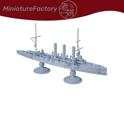 SSMODEL 1:2400 Military Model Kit Russian Diana Cruiser - Image 1 of 4