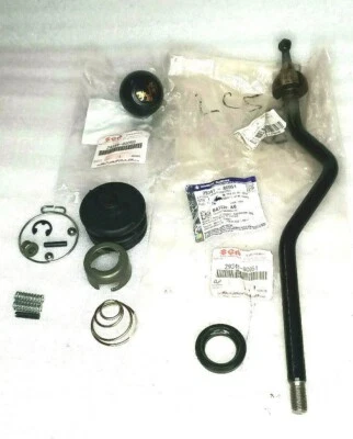 Suzuki Samurai 86-95SJ413 / - OEM -  Transfer Case Shift Lever Replacement Kit - Image 1 of 4