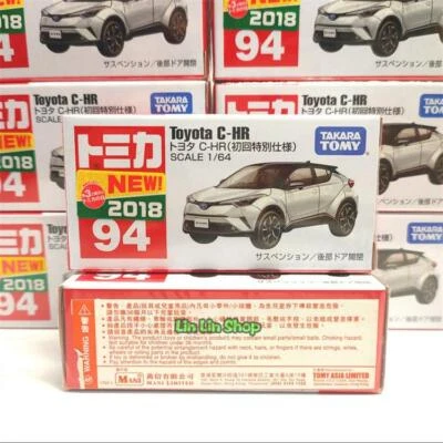 Tomica #94 初回 1/64 Toyota C-HR Diecast Vehicle New Model Takara Tomy Gift - Image 1 of 2