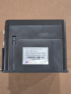 Cybex Lower Board AD-23915,  220Volts - Image 1 of 4