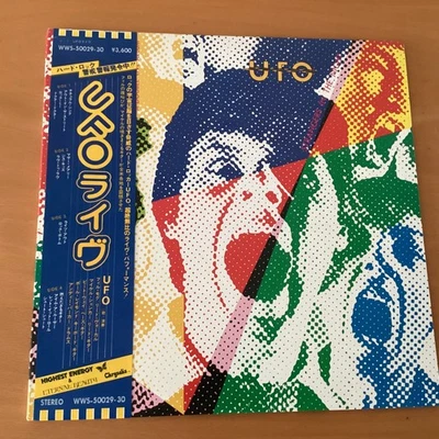 U.F.O. STRANGERS IN THE NIGHT JAPAN LP OBI 2LP WWS-50029-30 - Image 1 of 4