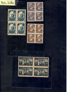 BIS-LIKE:4 blocks Poland NH / yellow st. O.G. LOT 07 OC 48 - Picture 1 of 2