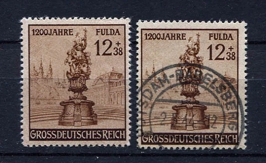 German Reich WW II : Fulda anniversary stamp from 1944 - mint and used - Image 1 of 1