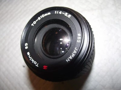 TOKINA SD 70-210MM F4.0-5.6 MACRO ZOOM LENS FOR PENTAX PK MOUNT - Image 1 of 3