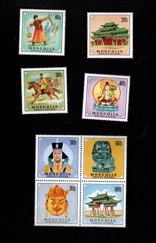Mongolia sc#591-4 #598a Bloque (1970) Completo MNH Foto 1 de 1