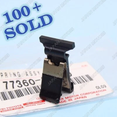 Muelle de puerta de combustible genuino Toyota Land Cruiser Rav4 Celica LEXUS LX450 77360-22020 Foto 1 de 4