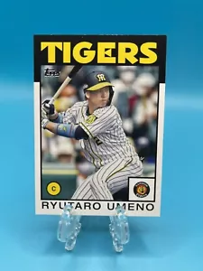 2021 Topps NPB #86-RU Ryutaro Umeno 1986 Topps Baseball Hanshin Tigers - Picture 1 of 2