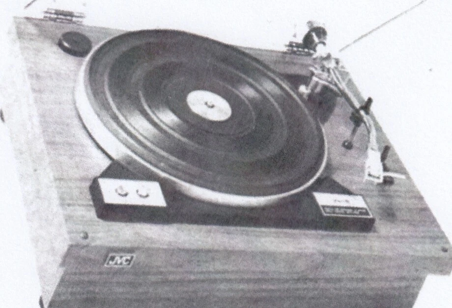 Manuale Di Servizio Per JVC VL-5 - Immagine 1 di 1