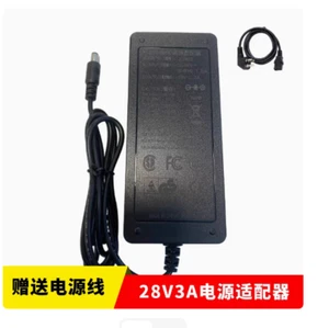 JC2803 power adapter 28V3A aquarium pump water plant connection transformer - Picture 1 of 2