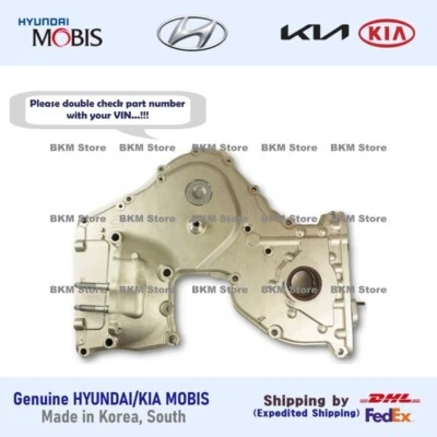 Genuine 213502A523 Timing Chain & Oil Pump Cover Assy for Hyundai, Kia Motors - Image 1 of 4
