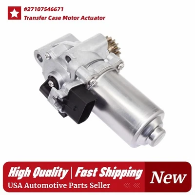 27107546671 For BMW 3 Series 328i xDrive 3.0L 09-12 Transfer Case Motor Actuator - Image 1 of 4