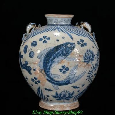 8.6"Old Chinese Yuan Dynasty Blue White Porcelain Lotus Fish Pattern Bottle Vase - Изображение 1 из 4