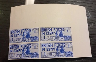 Fuerzas Británicas en Egipto 1935 Jubileo PRUEBA PERFORADA sin embalaje original MH VF RARO Foto 1 de 2