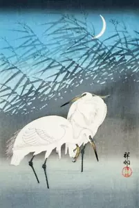 Herons :  Ohara Koson  : Archival Quality Art Print Suitable for Framing - Picture 1 of 1