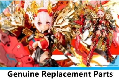 Kotobukiya MEGAMI DEVICE Auv Susanowo Guren Model Genuine Replacement Parts - Image 1 of 2