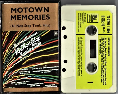 MOTOWN MEMORIES : 16 Non-Stop Hits - Cassette (1972, UK) - Image 1 of 2