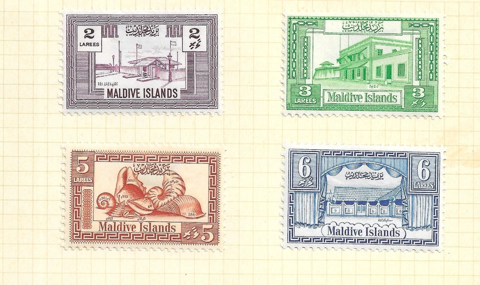 Estampillas de las Islas Maldivas 4 como nuevas ligeramente articuladas raras Foto 1 de 1