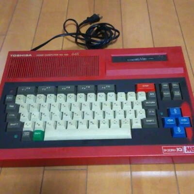Used TOSHIBA HX-10D 64k MSX Red software controller and soft set - Image 1 of 4