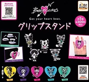 Beatcats Grip Stand All 5 Pcs Set Capsule Toys Gashapon - Picture 1 of 1