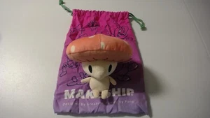 Smushi Plush Indie Game Steam Smushi Come Home Platformer Makeship Only 508 RARE - Picture 1 of 2