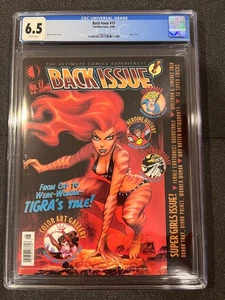 Edición trasera #17, 6,5 blanco, galería de arte de portada Bruce Timm, revista TwoMorrows - Imagen 1 de 7
