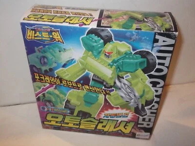 ✰ Transformers  AUTOCRUSHER D-18 Deluxe Class 1998 Destron Japanese SONOKONG HK - Image 1 of 4