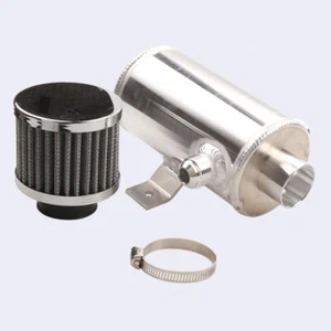 Universal 750ML 10AN Aluminum Baffled Oil Catch Can Breather Can - Picture 1 of 9