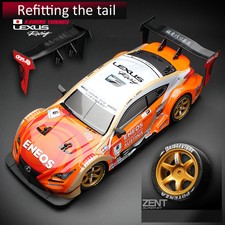 remote control car spares