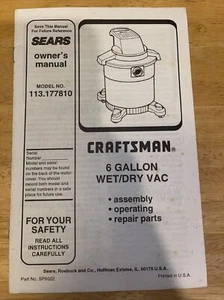 Sears Craftsman 6 Gallon Wet/Dry Vac Model 113.177810 Owner's Manual SP6022 1997 - Picture 1 of 2