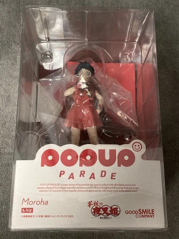 Pop Up Parade Yashahime Princess Half Demon (Inuyasha) Moroha Figure NEW IN BOX Cover