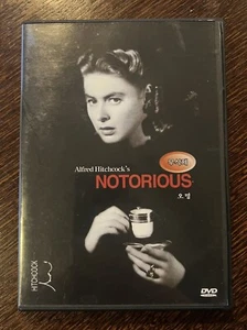 Alfred Hitchcock's Notorious DVD RARE! Korean, Special Features, free post UK - Picture 1 of 3