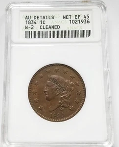 1834 Large Cent | ANACS NET EF 45 | Early Copper | Philadelphia - Picture 1 of 5