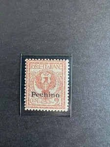 Italy-Offices Abroad-China MNH SC#13 (1917) F/VF SCV $40.00 - Picture 1 of 1