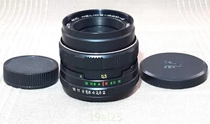 Made in USSR MC Helios 44M-4 lens 2/58 M42 mount. Exc .CLA.№89379923 - Picture 1 of 11